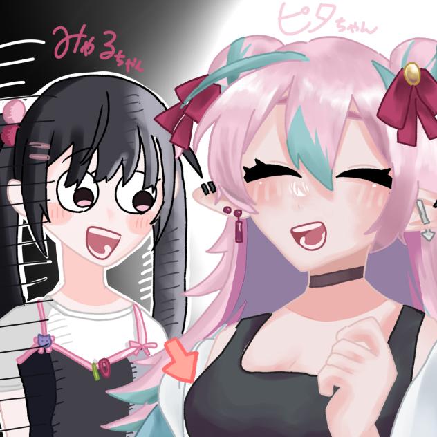 みんしちさん！