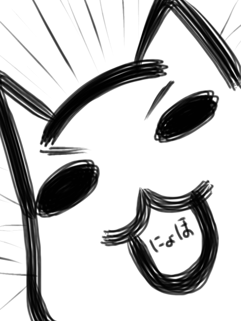 久しぶりに描いたのだ