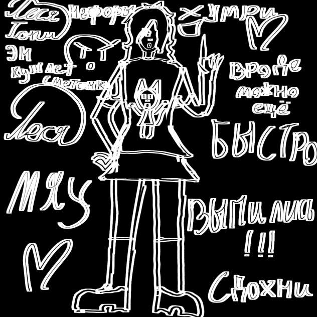 XDXDDXDXDDXDDXDDX