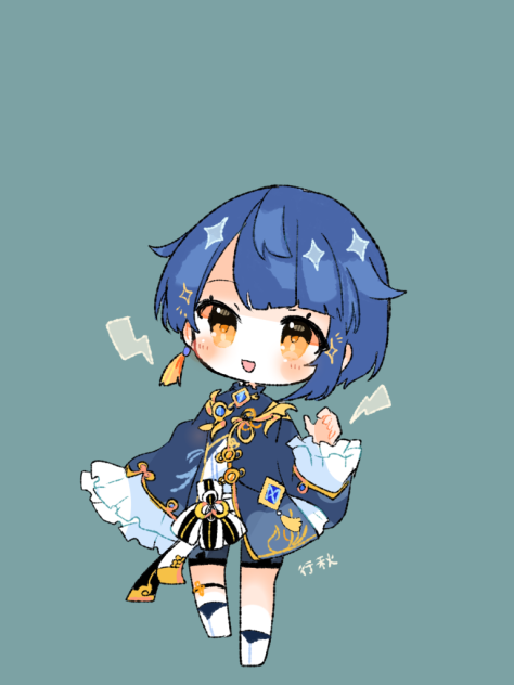 行秋　原神　genshin