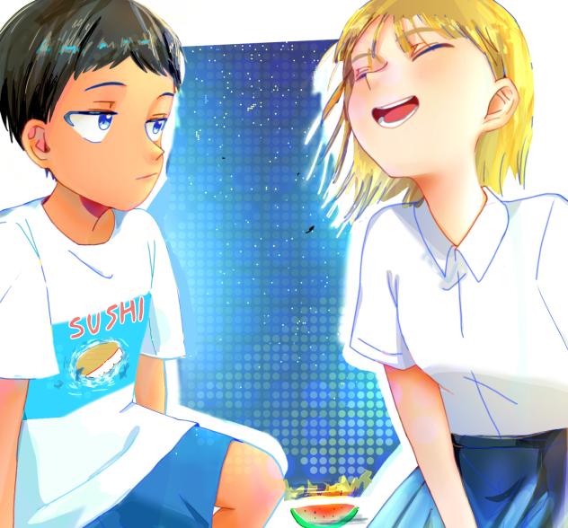 夏休み
