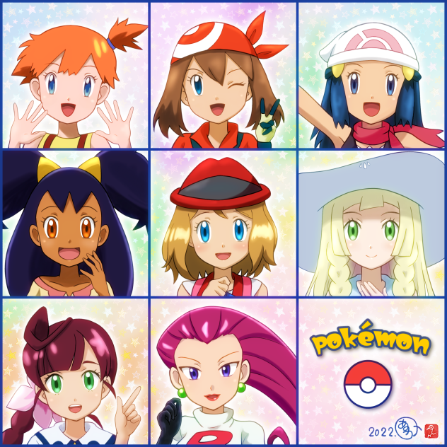 ♪ラララ言えるかな？ヒロインのなまえ！