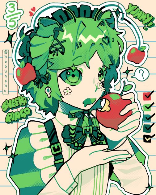 ‎♡₊˚ 🥬・₊✧