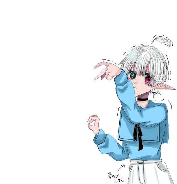 合作用ラフくん