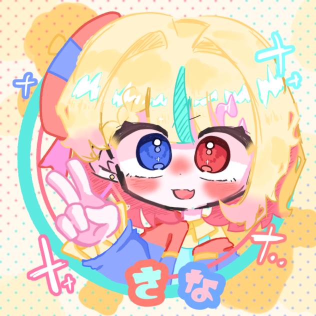 なんかできたアイコン(？)