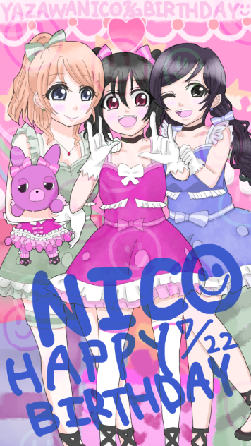 にこちゃんおめでとう！