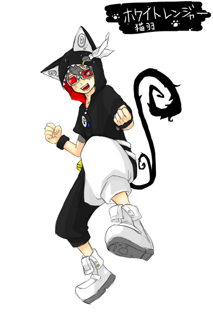 猫羽 ネコレンジャー