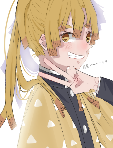 長髪〜〜ッッ