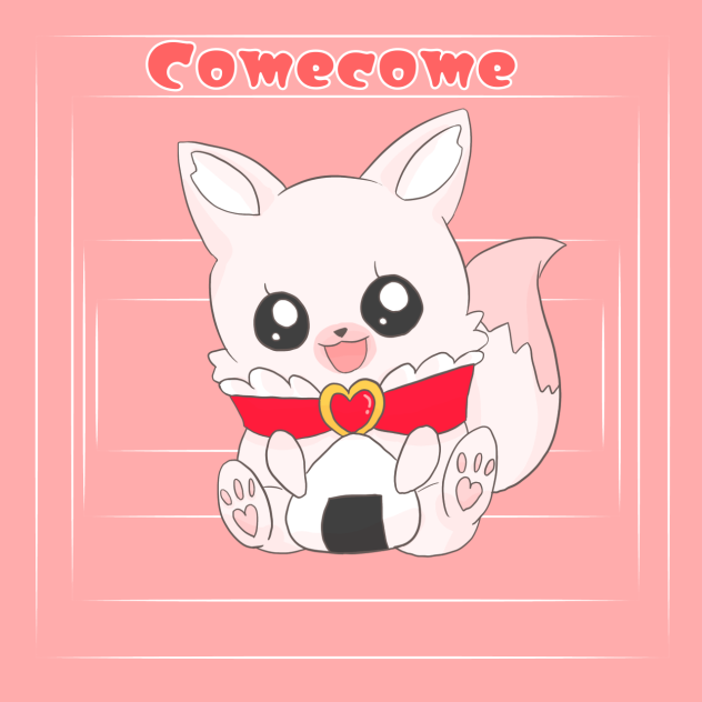 コメコメ！