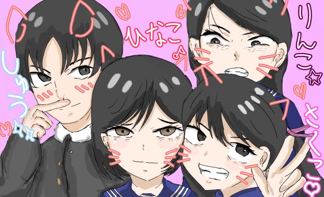 プリクラ風サイレントヒルf