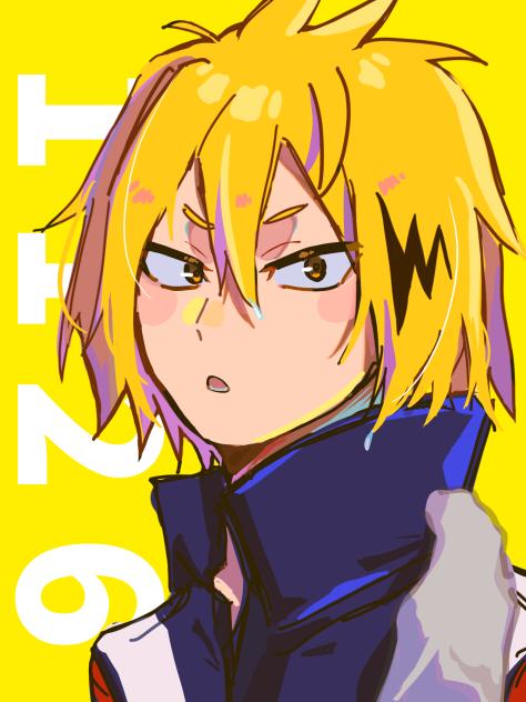 風呂あがりなり⚡️