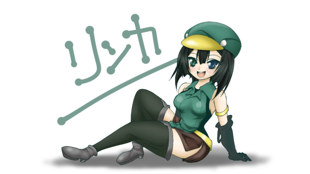 よその子ｰリンカ