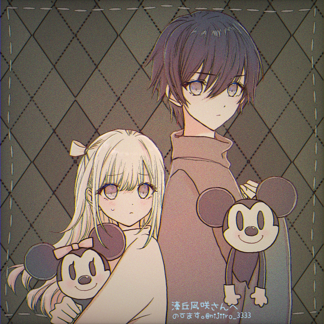 みっきーとみにー(紬賞景品①)