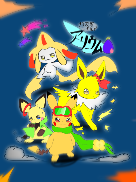 アリウム塗り絵！