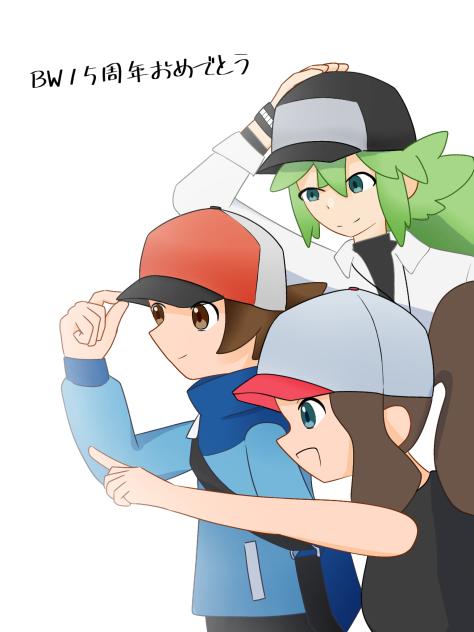 ポケモンBW15周年！！！