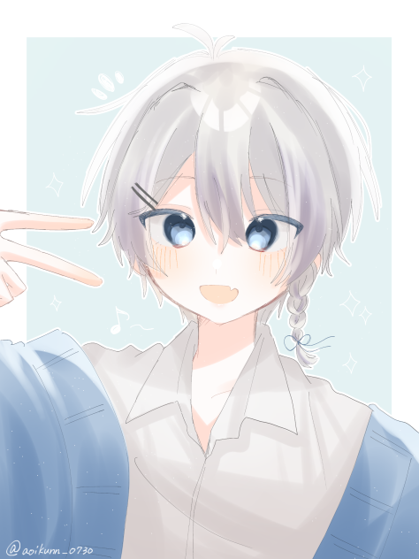 だいり