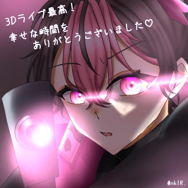 「撃ち放てPride＿＿＿。」