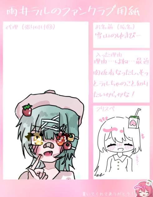 無題569