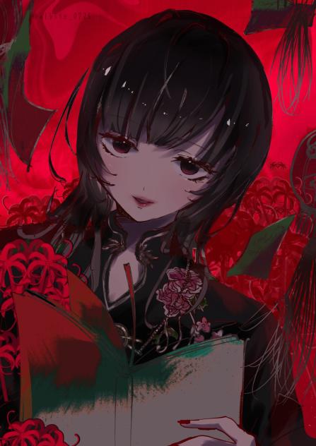 汐音葉月さん宛