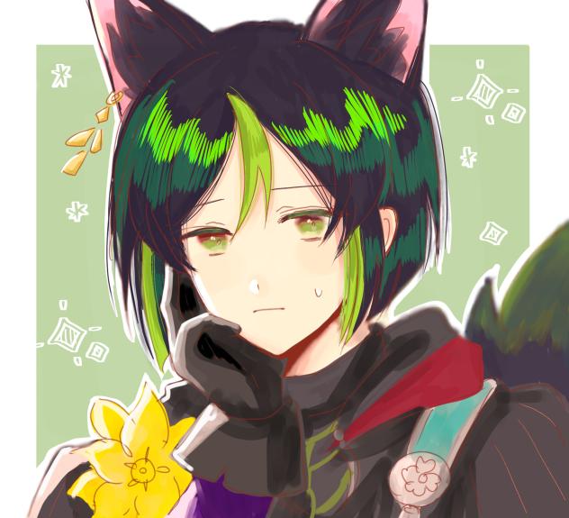 ティナリ