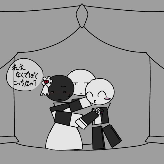 結婚式
