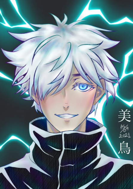 Gojo Satoru