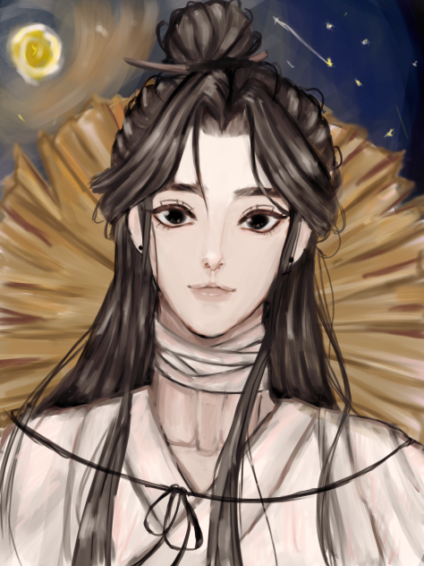 xie lian