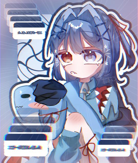 エラーが発生しました