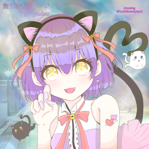 塗り絵チャレンジ(星川ヤヨイさんの線画お借りしました！)