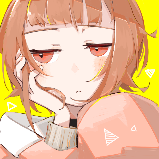 呆