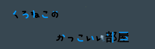 ロゴ