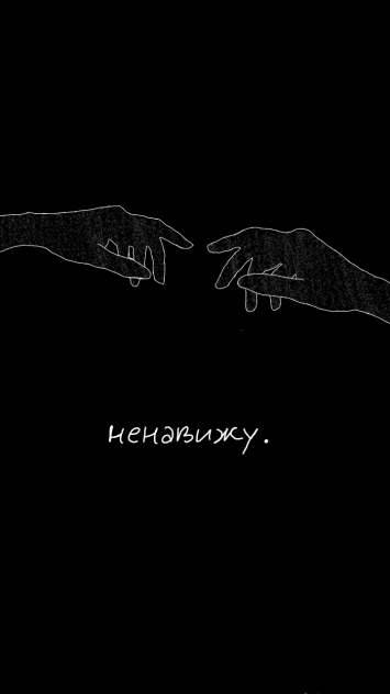 Что-то( ´･ω･)