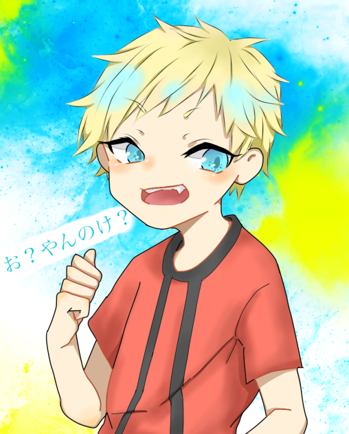シッマ
