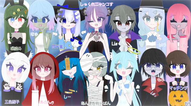 ✞Trick or treat✞