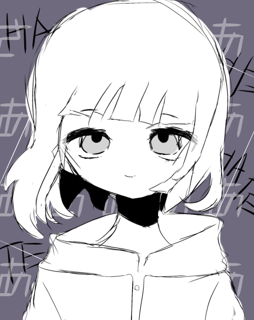 ハイドレンジア