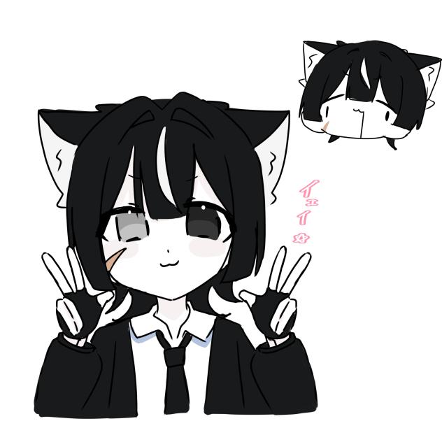イェイ⭐︎