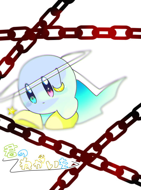 新しい漫画の表紙！