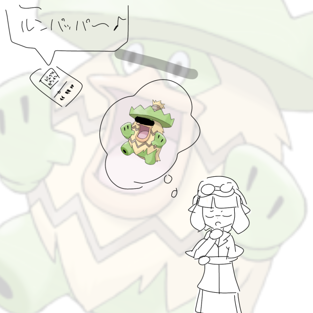 ドッペルゲンガー聞くたびに