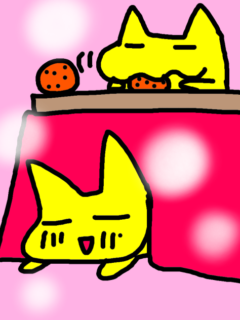 おこたー