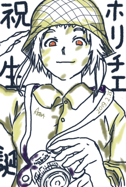 ホリチエ生誕祭2019