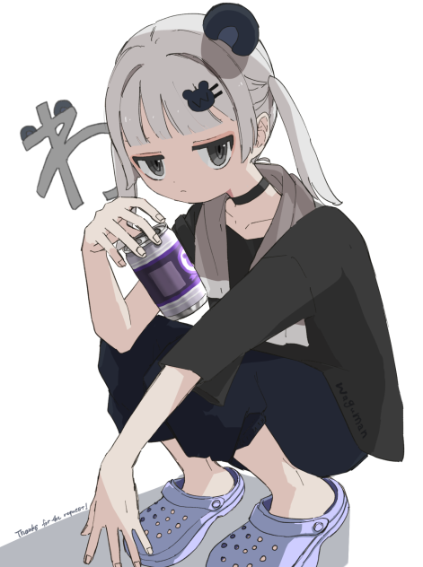 Request 15