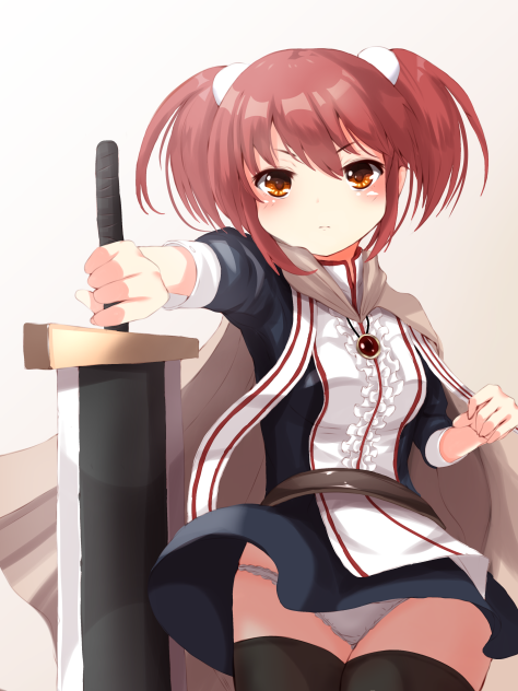 Excalibur