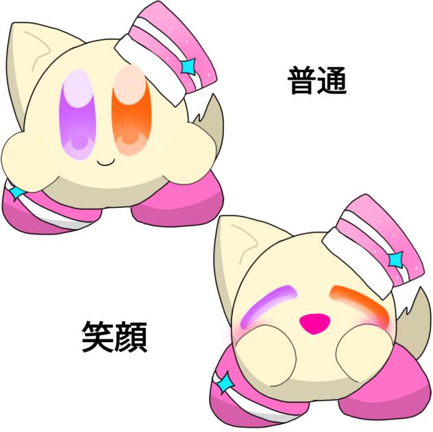 立ち絵その1