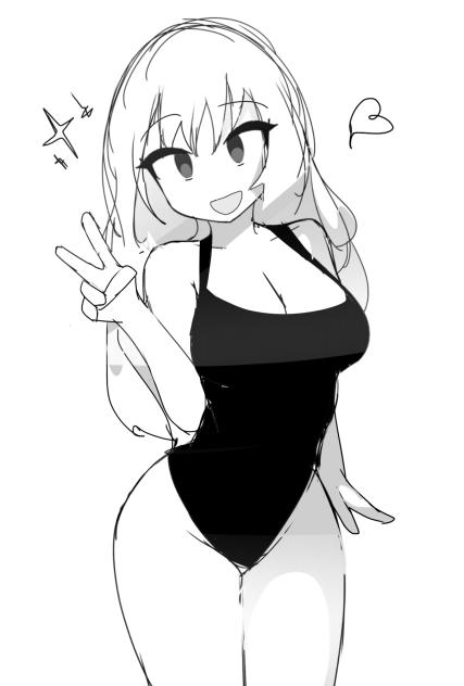 Nema Art