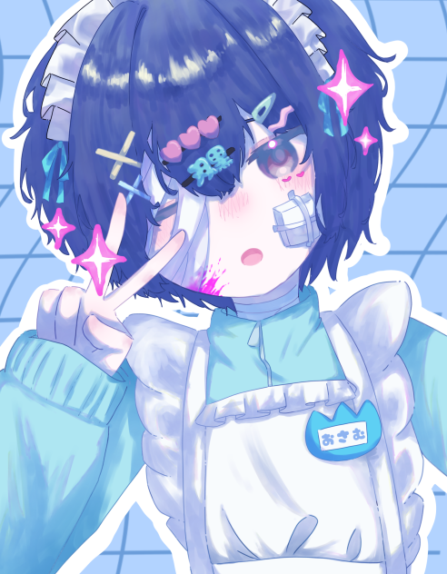 じゃーじめいど太宰