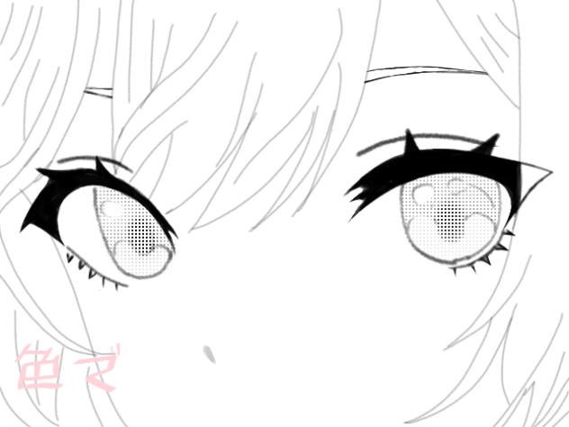 pls play in ping-pong 🫥♥️