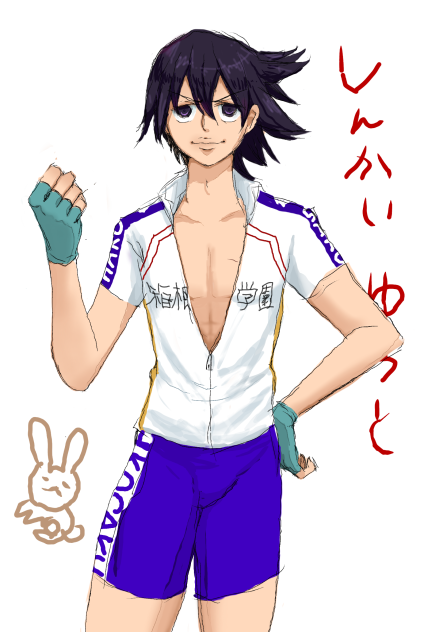 新開悠人 Ibispaint