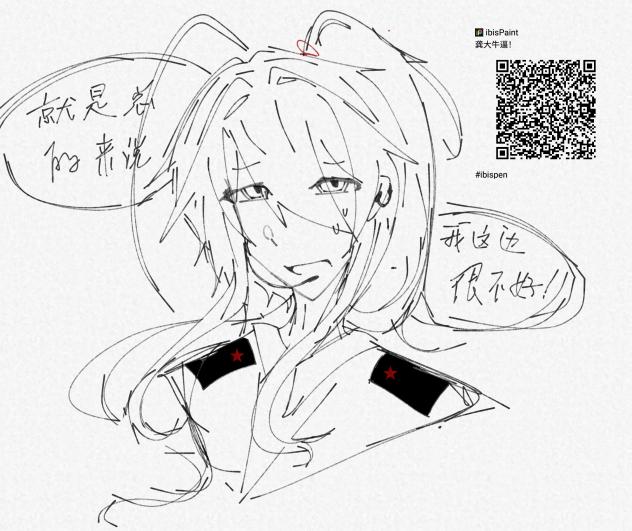 辛巴巴巴鲁比呀