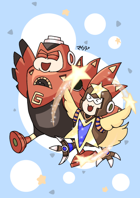 Chickie stars