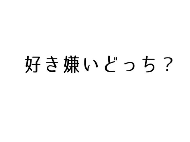 無題2083